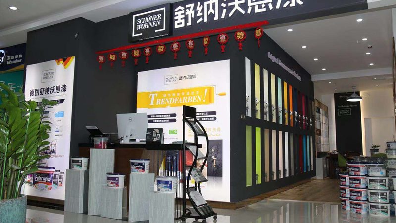 在装修过程中，有些不良商家会利用以下手段设置价格陷阱：