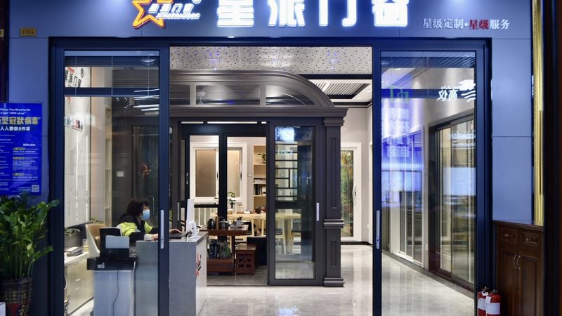 老房翻新，预算与流程全解析